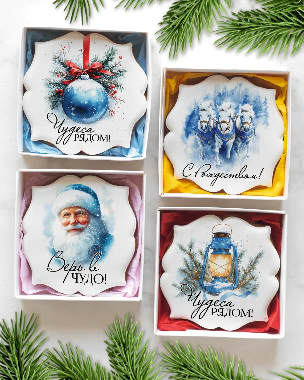 Новый Год 2025 (10-10-F (4))